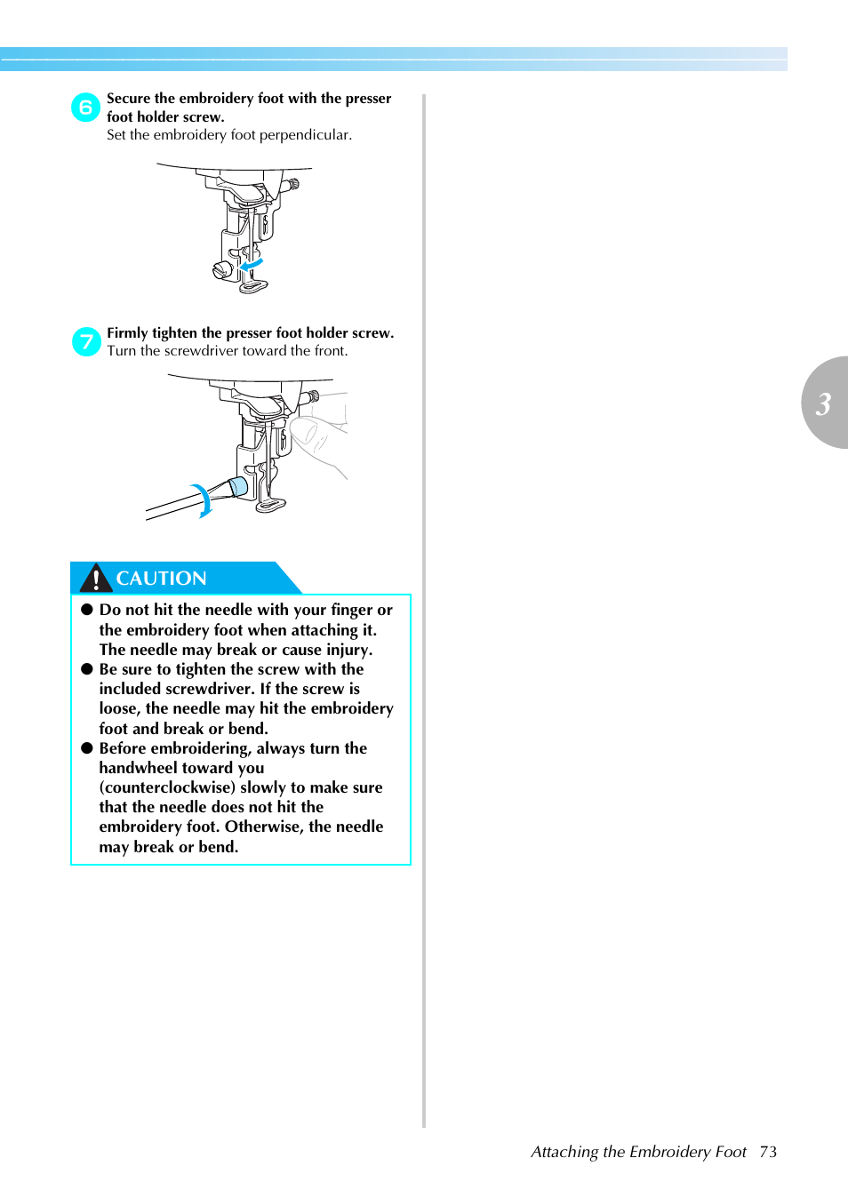 Brother PE-770 User Manual | Page 75 / 88