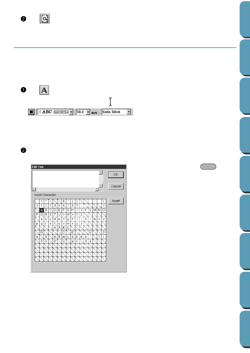 Text input mode, Entering text, Entering text 1 | Brother PE-DESIGN Ver.432 User Manual | Page 120 / 224