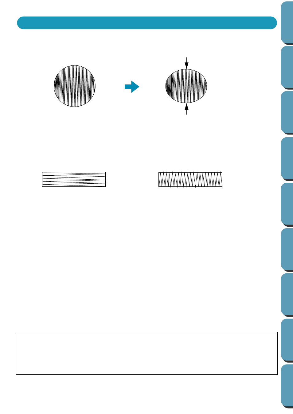 Brother PE-DESIGN Ver.432 User Manual | Page 15 / 224