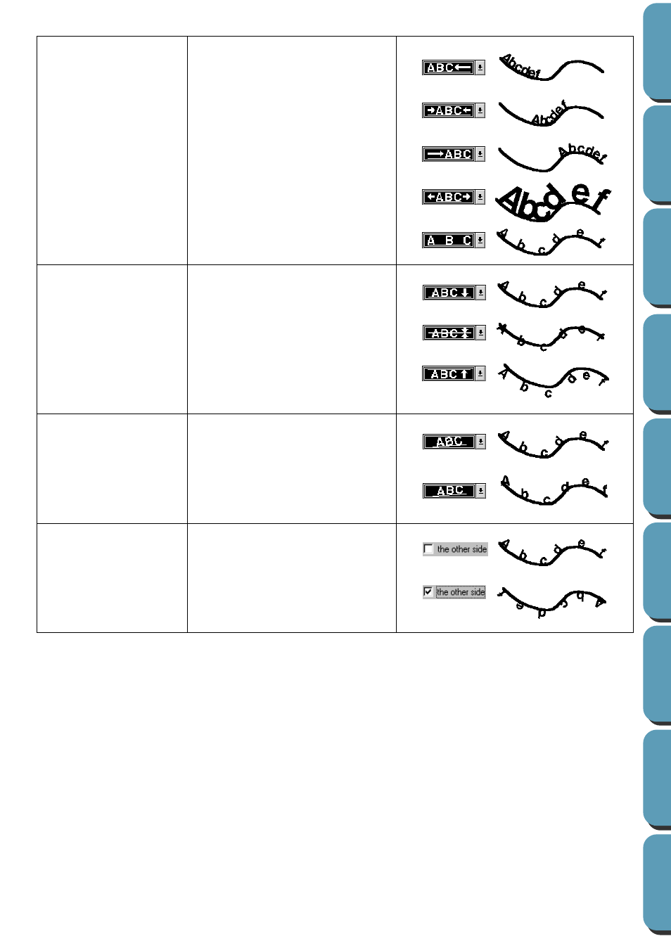 Brother PE-DESIGN Ver.432 User Manual | Page 164 / 224