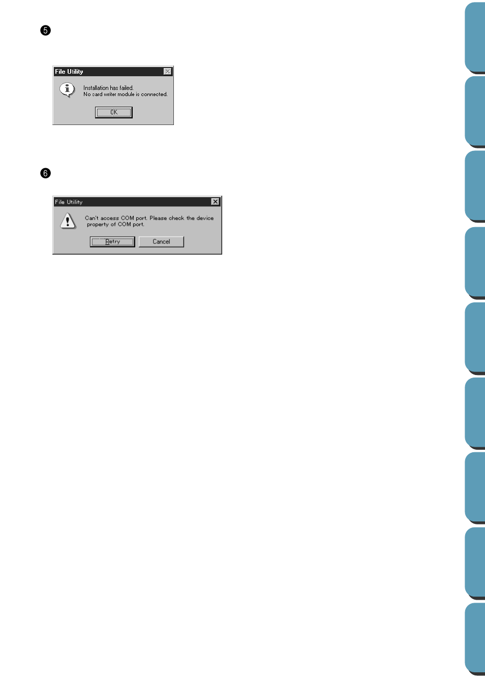 Brother PE-DESIGN Ver.432 User Manual | Page 192 / 224