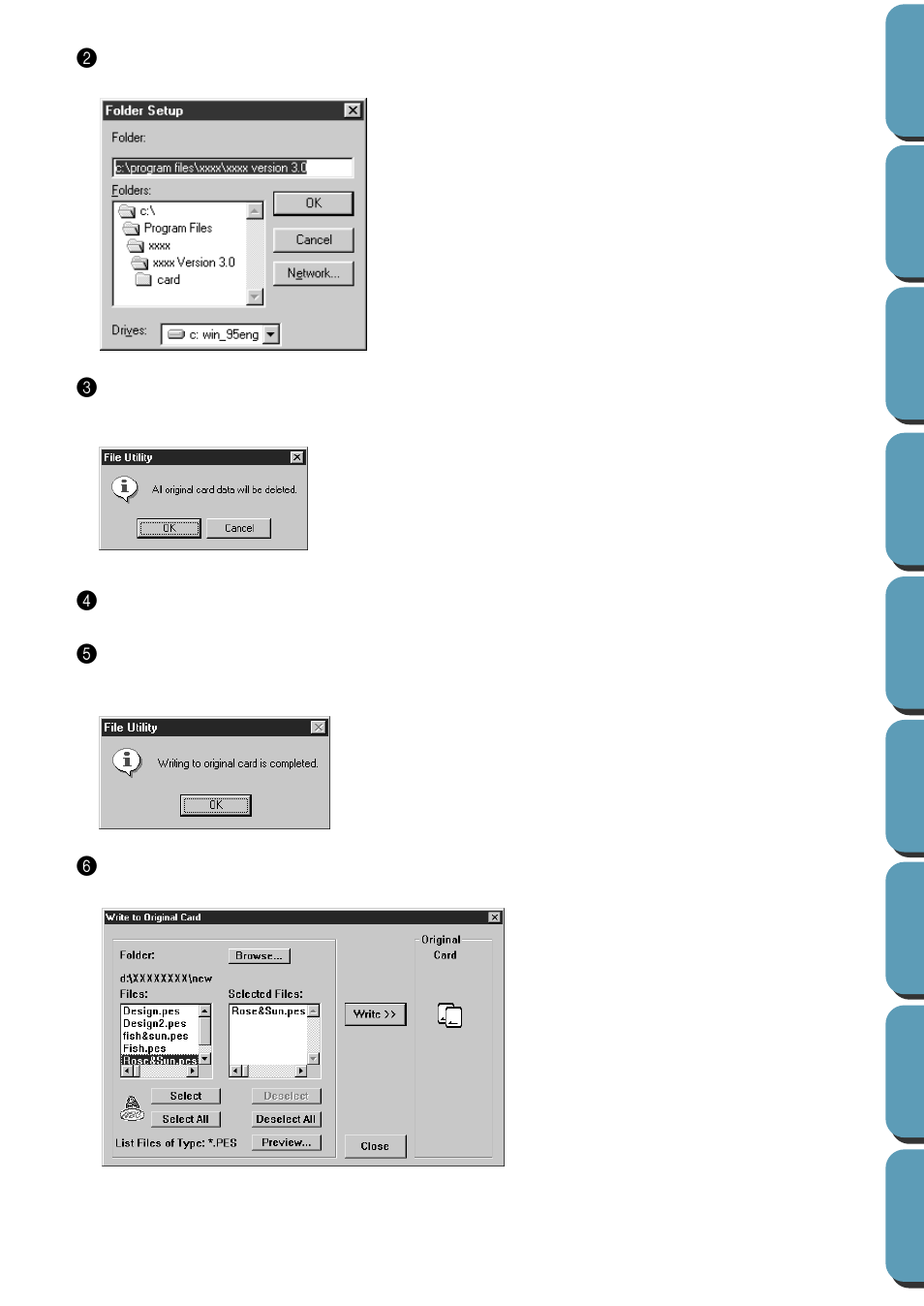 Brother PE-DESIGN Ver.432 User Manual | Page 194 / 224