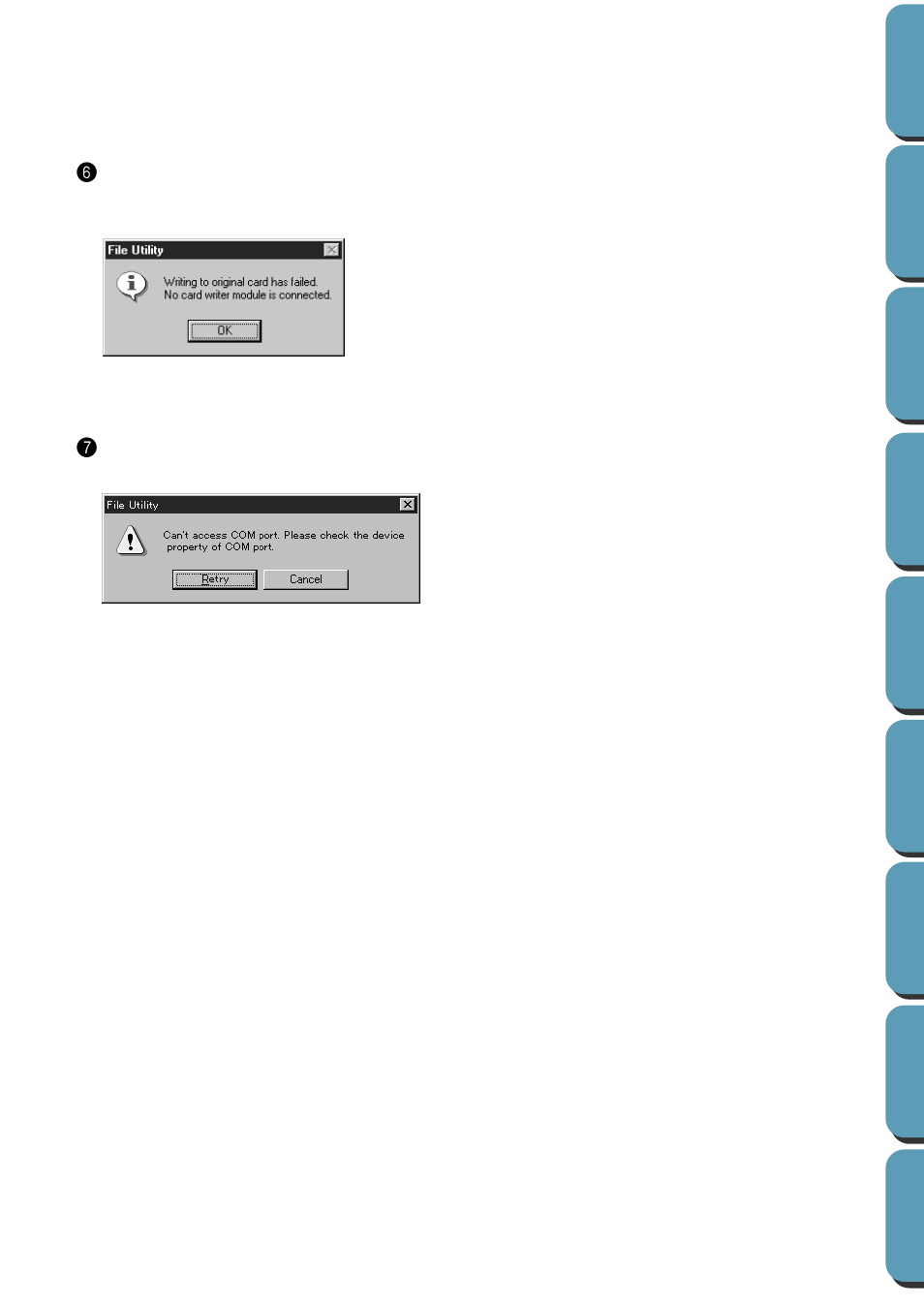 Brother PE-DESIGN Ver.432 User Manual | Page 196 / 224