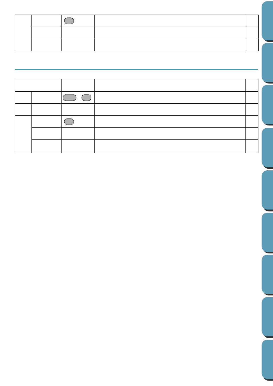 File utility | Brother PE-DESIGN Ver.432 User Manual | Page 218 / 224