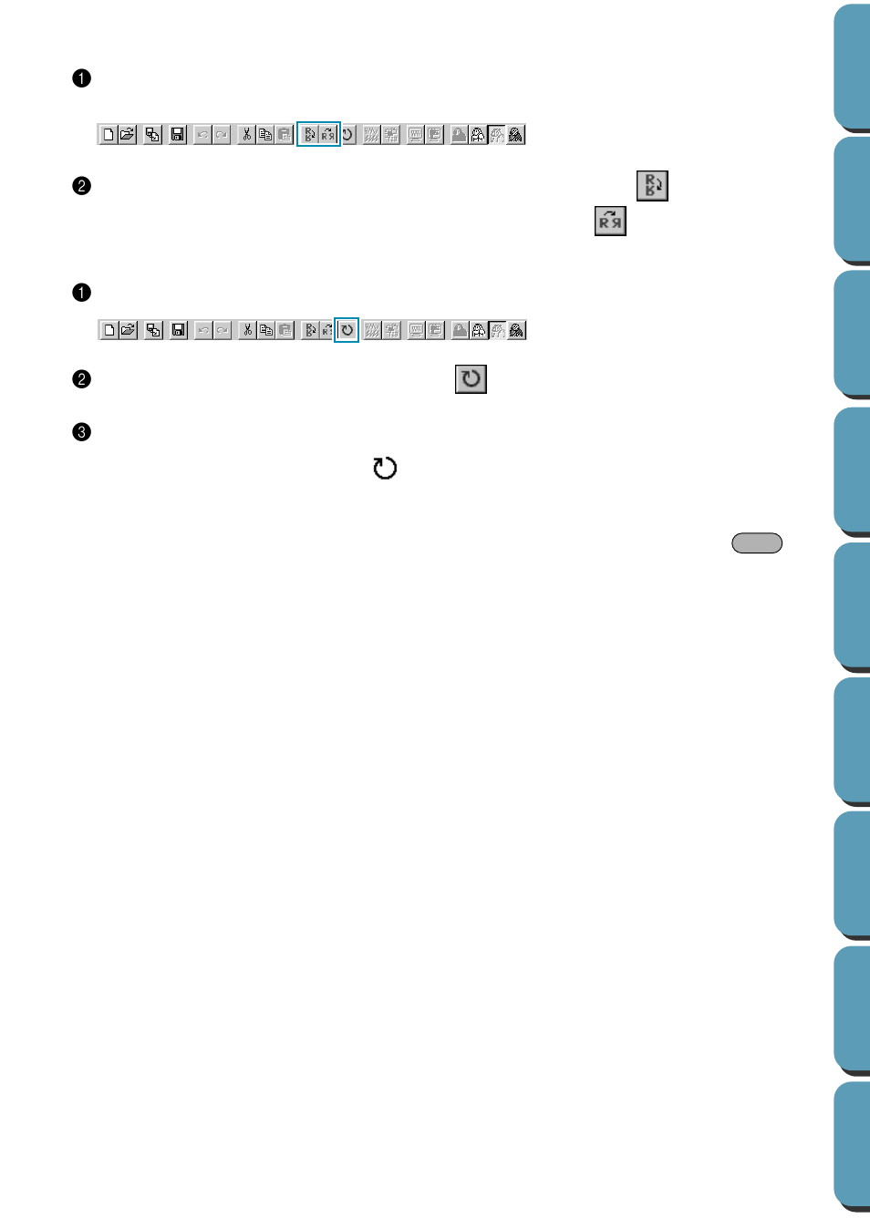 Flipping a pattern horizontally or vertically, Rotating a pattern, Flipping a pattern horizontally or vertically 1 | Rotating a pattern 1 | Brother PE-DESIGN Ver.432 User Manual | Page 70 / 224