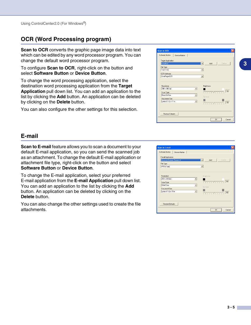 Ocr (word processing program), E-mail, Ocr (word processing program) -5 e-mail -5 | 3ocr (word processing program) | Brother MFC-7820N User Manual | Page 48 / 115