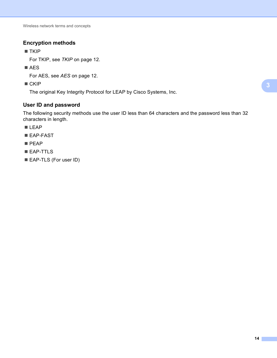 Encryption methods, User id and password | Brother MFC 9970CDW User Manual | Page 149 / 163