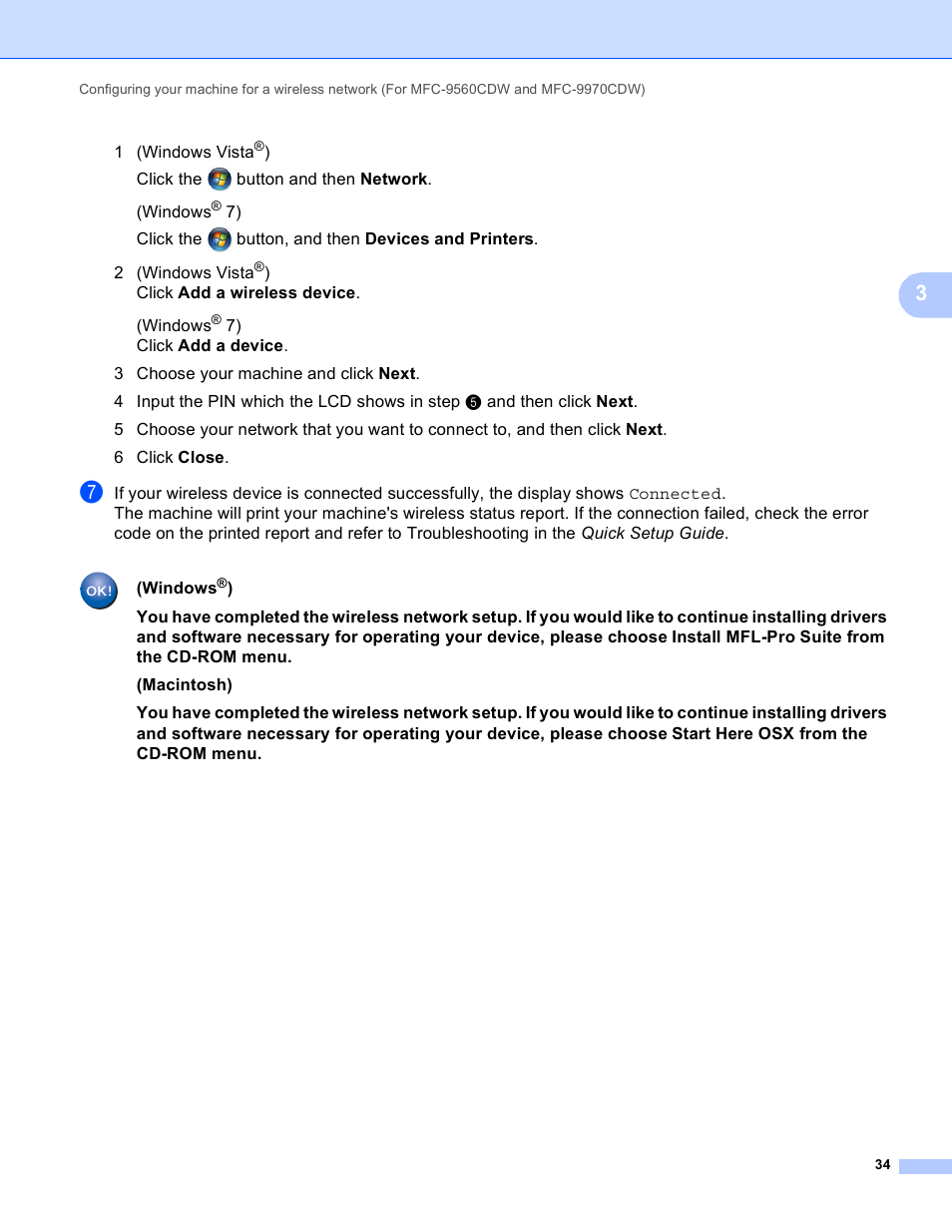 Brother MFC 9970CDW User Manual | Page 39 / 163