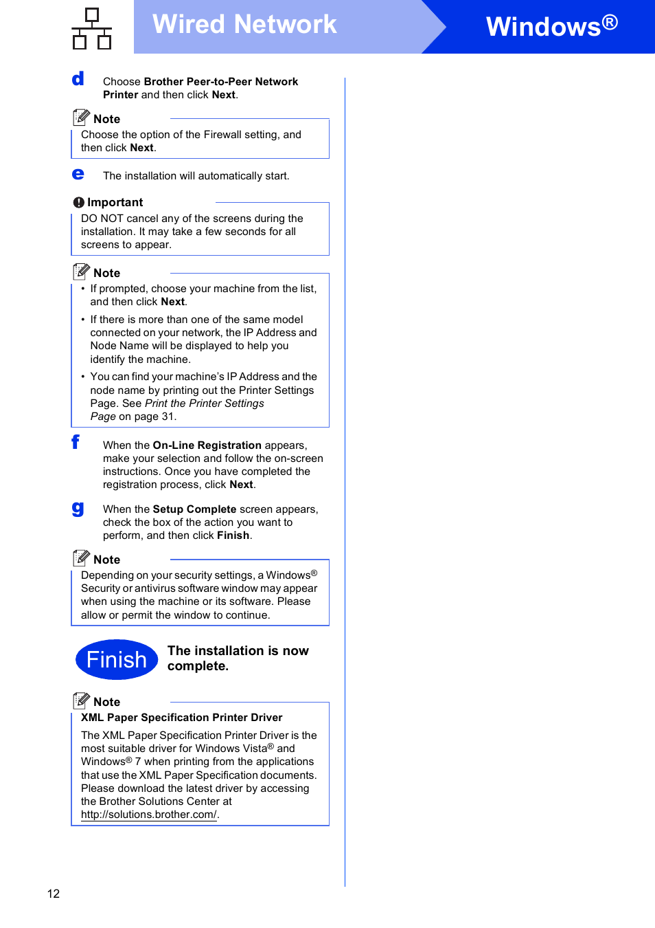 Windows, Wired network, Finish | Brother HL-6180DW User Manual | Page 12 / 34