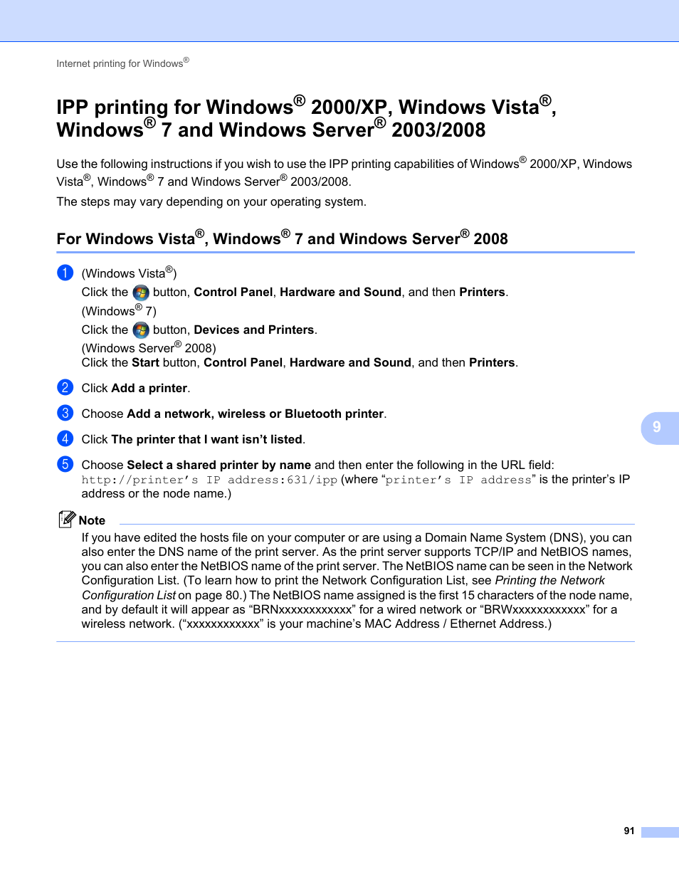 Ipp printing for windows, 2000/xp, windows vista, Windows | 7 and windows server, For windows vista | Brother MFC-9320CW User Manual | Page 102 / 203