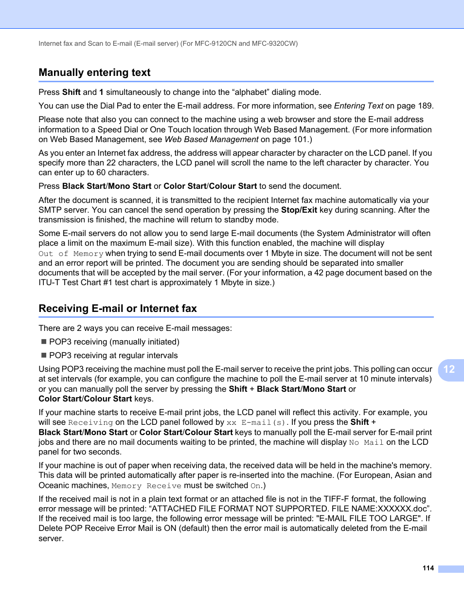 Manually entering text, Receiving e-mail or internet fax, 12 manually entering text | Brother MFC-9320CW User Manual | Page 125 / 203