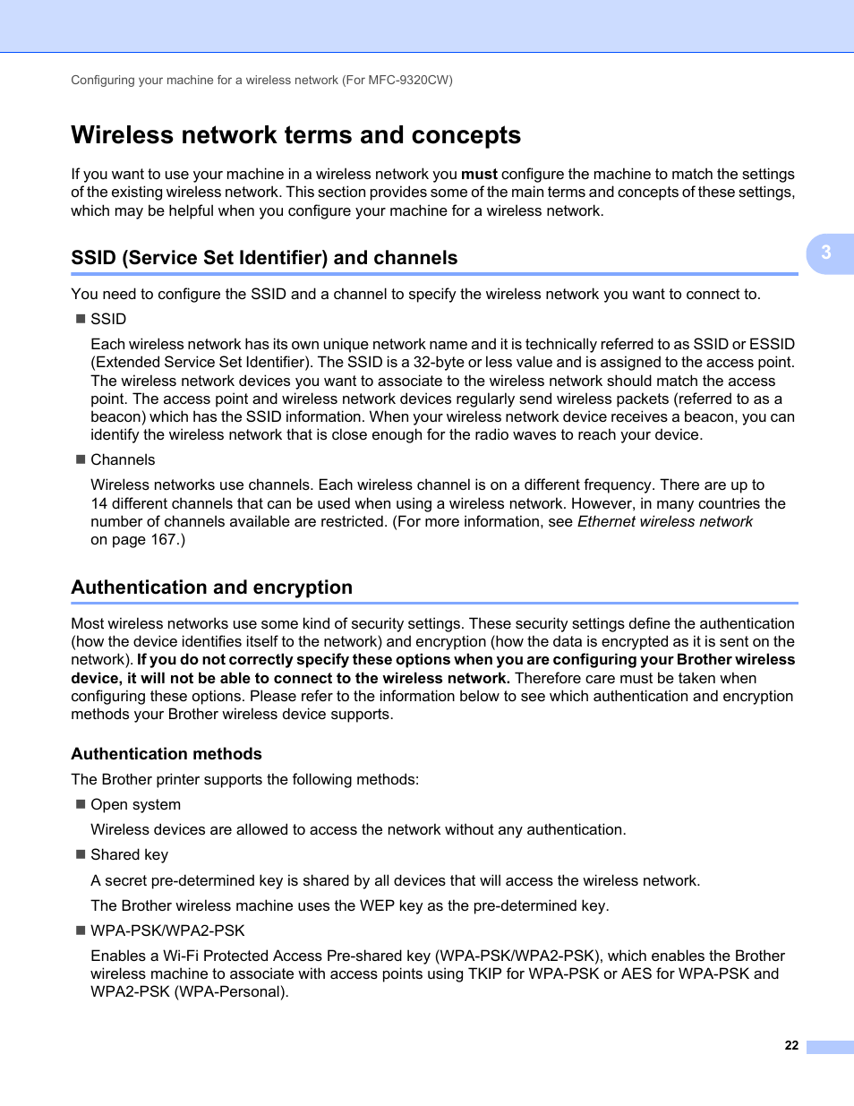 Wireless network terms and concepts, Ssid (service set identifier) and channels, Authentication and encryption | Authentication methods | Brother MFC-9320CW User Manual | Page 33 / 203