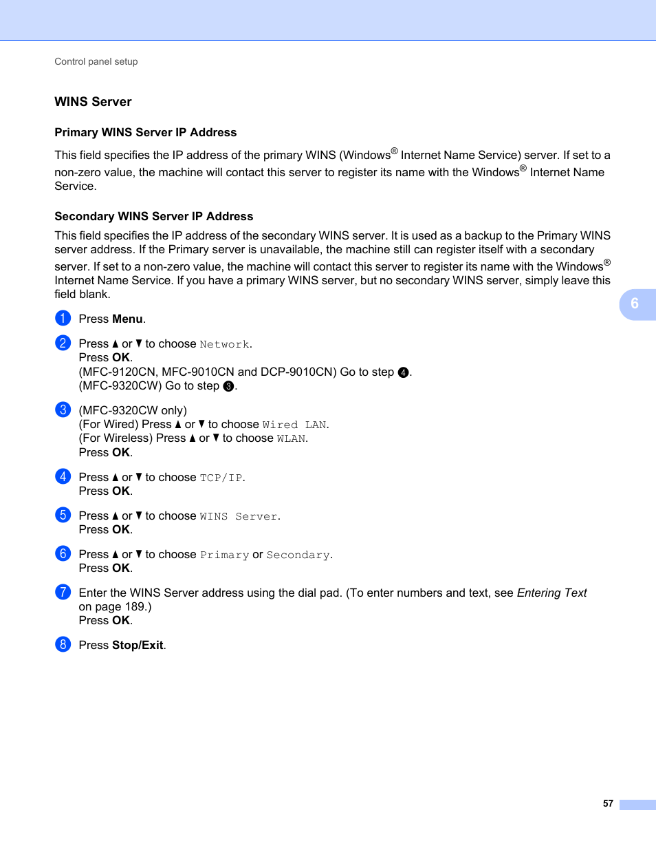 Wins server | Brother MFC-9320CW User Manual | Page 68 / 203