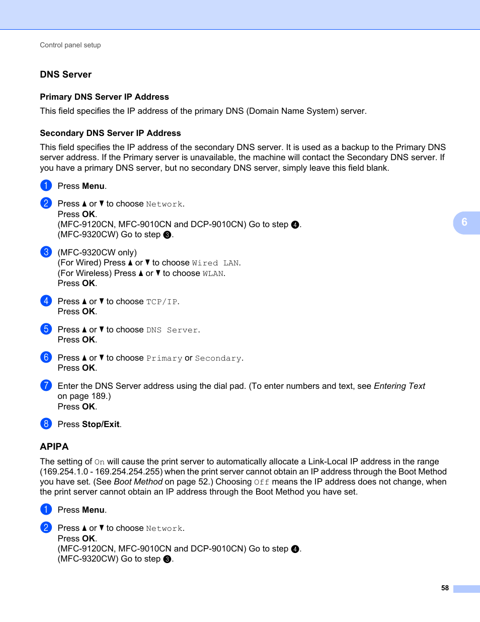 Dns server, Apipa | Brother MFC-9320CW User Manual | Page 69 / 203