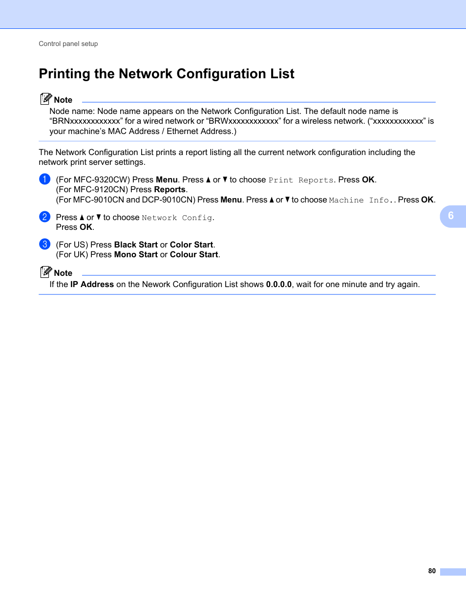 Printing the network configuration list | Brother MFC-9320CW User Manual | Page 91 / 203