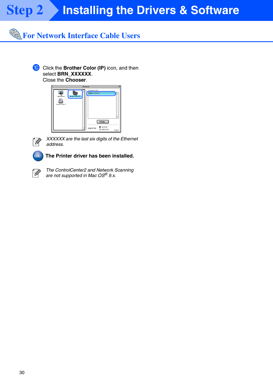 Step 2, Installing the drivers & software, For network interface cable users | Brother MFC-9420CN User Manual | Page 32 / 40