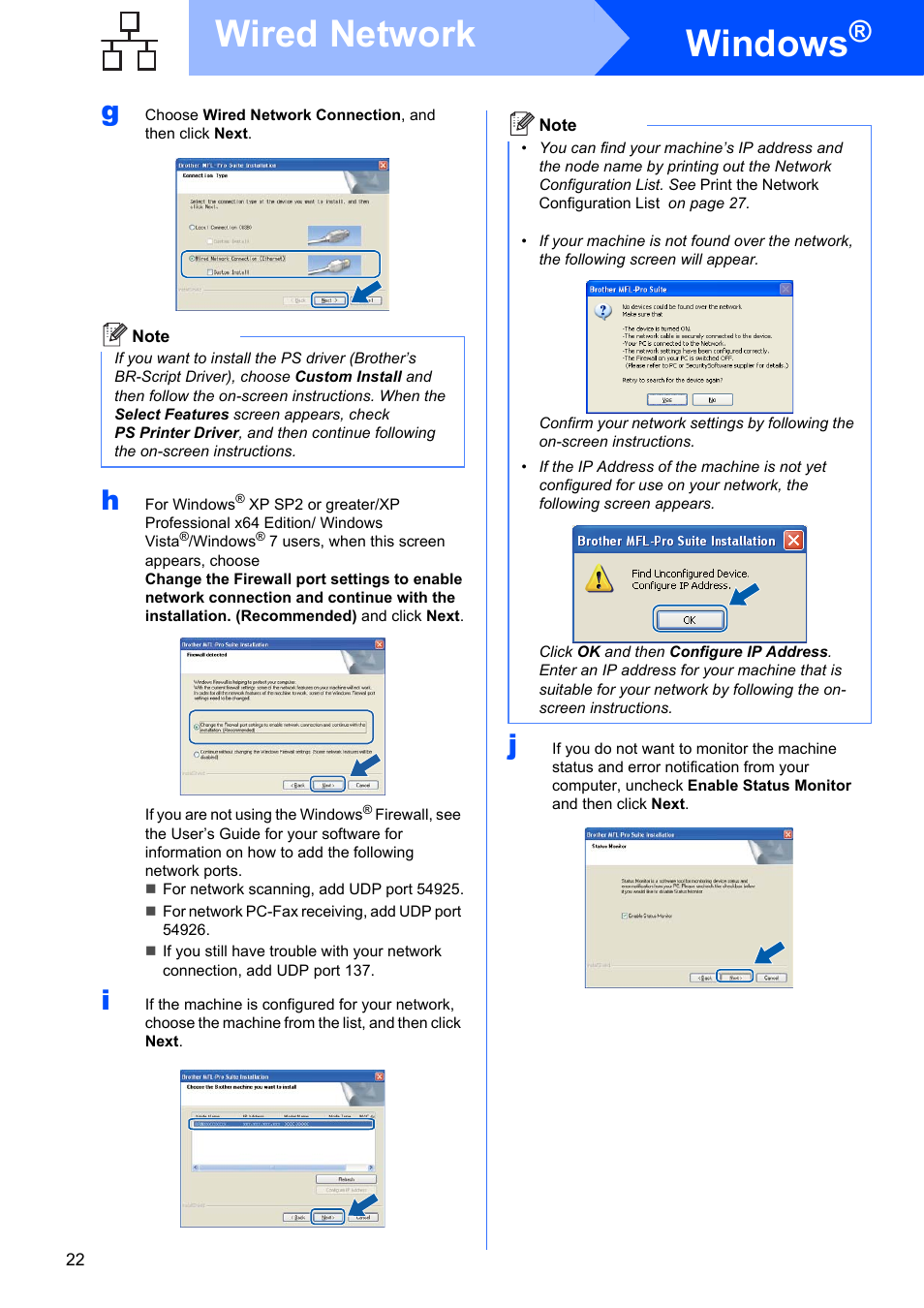 Windows, Wired network | Brother MFC-9125CN User Manual | Page 22 / 29