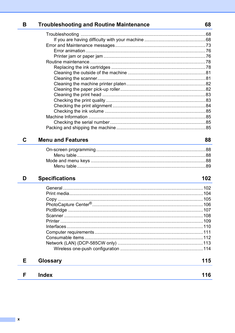 Brother DCP-585CW User Manual | Page 12 / 132