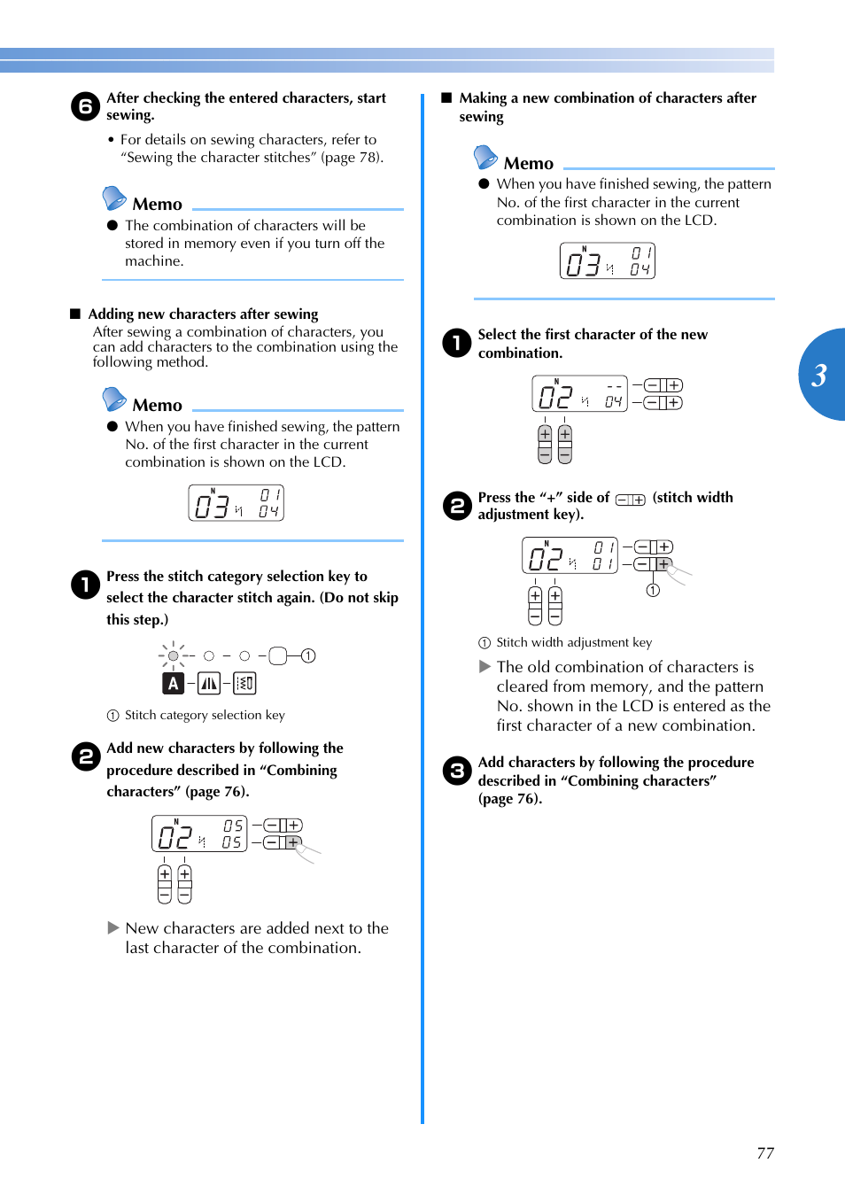 Brother SQ9185 User Manual | Page 79 / 116