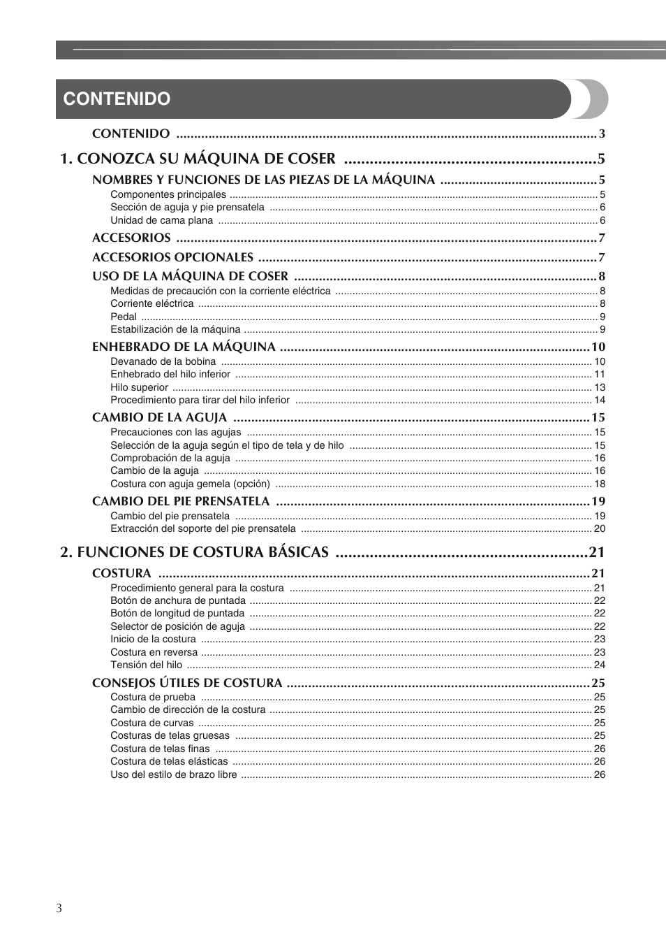 Brother LS2250PRW User Manual | Page 52 / 96