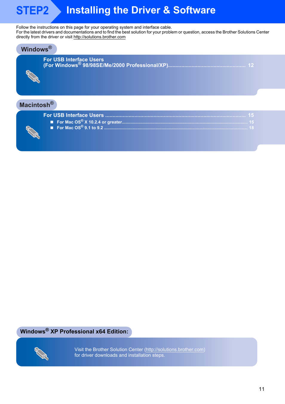 Step2, Installing the driver & software | Brother DCP-120C User Manual | Page 13 / 24