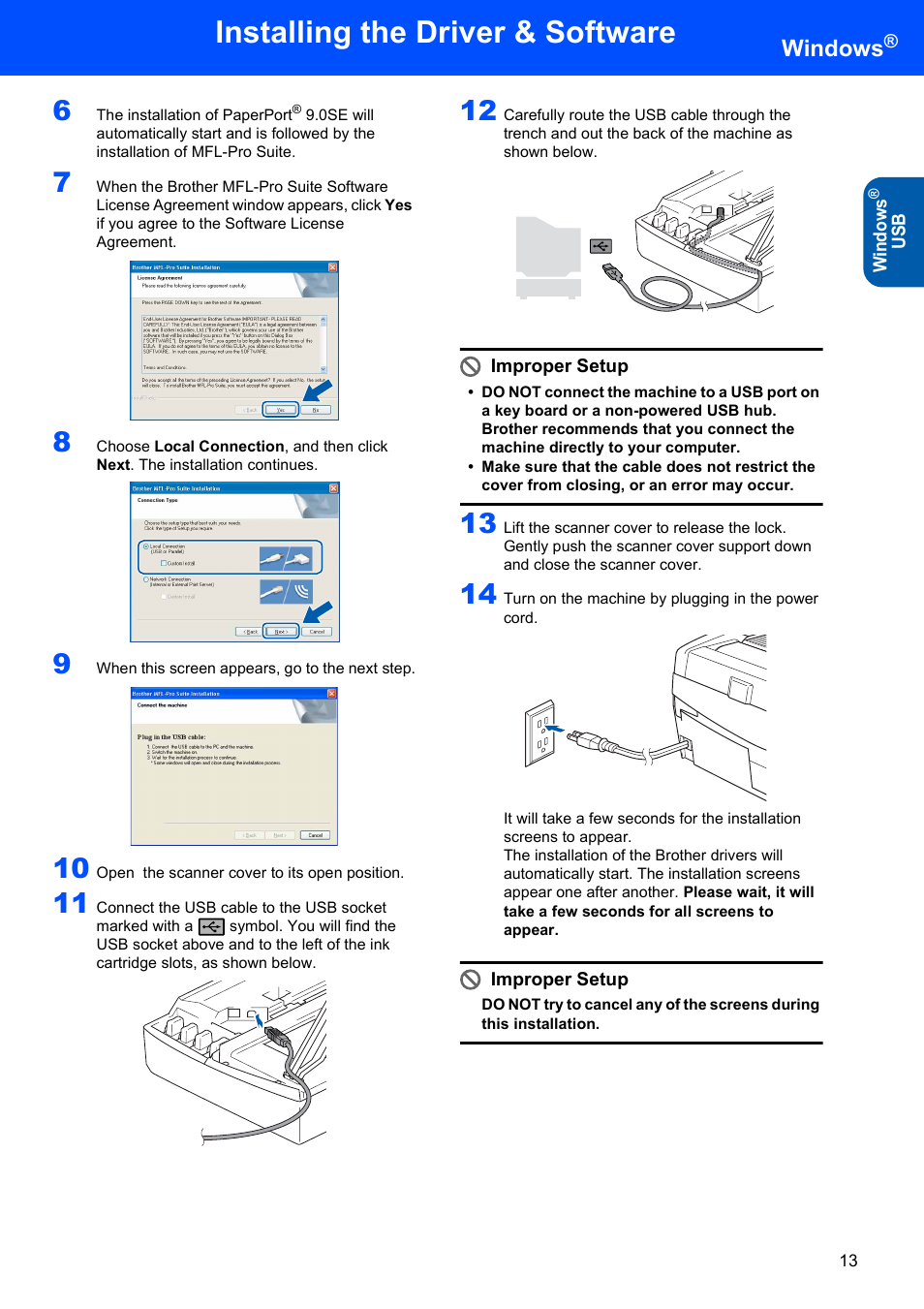 Installing the driver & software, Windows | Brother DCP-120C User Manual | Page 15 / 24