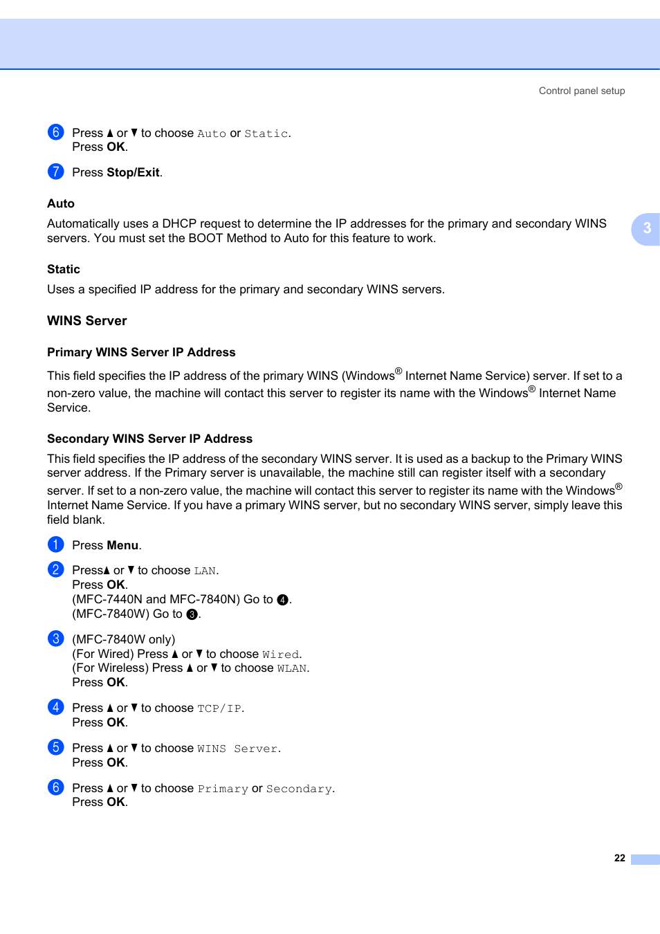 Wins server | Brother MFC 7840W User Manual | Page 29 / 67