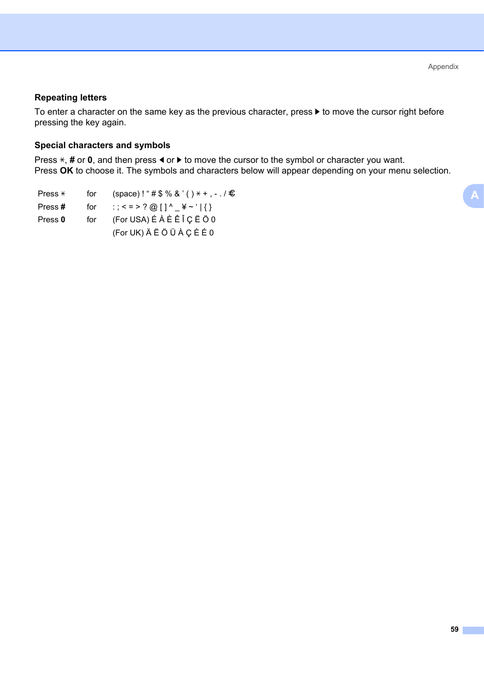 Brother MFC 7840W User Manual | Page 66 / 67