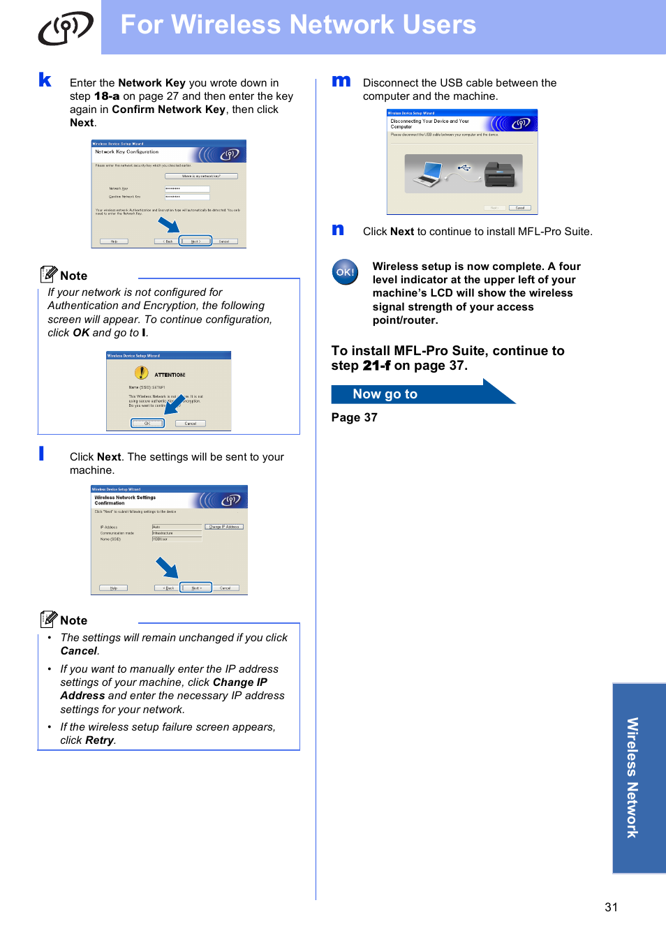 For wireless network users | Brother MFC J5910DW User Manual | Page 31 / 43