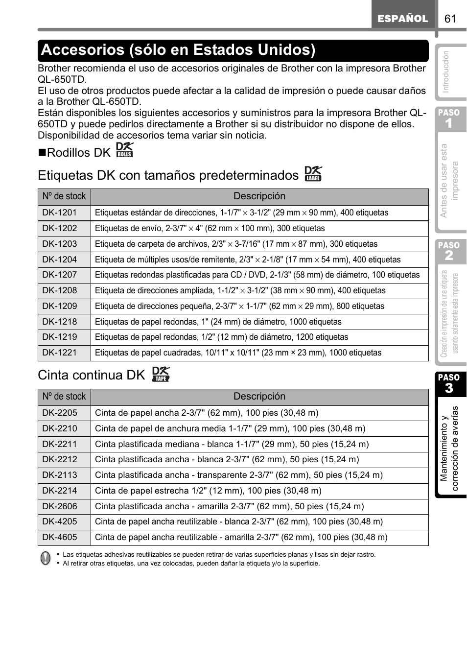 Accesorios (sólo en estados unidos), Rodillos dk | Brother QL-650TD User Manual | Page 119 / 121