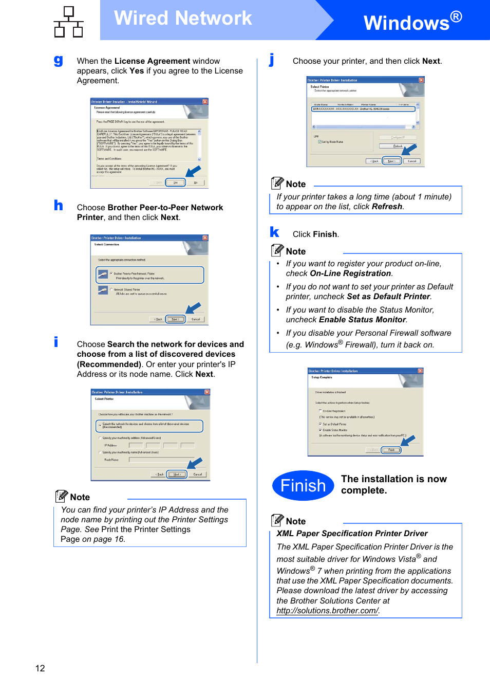 Windows, Wired network, Finish | Brother HL-3045CN User Manual | Page 12 / 28