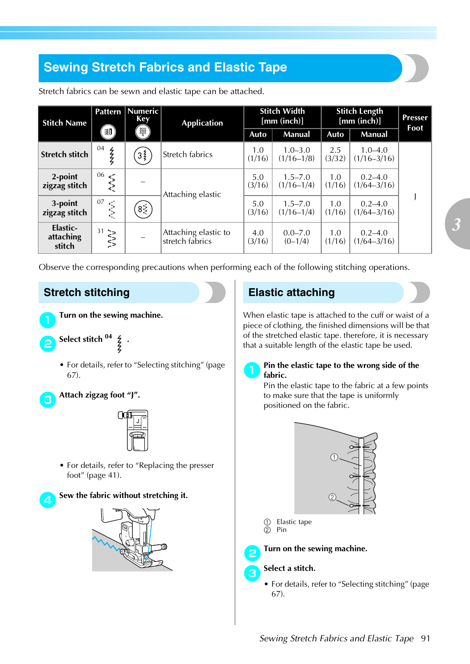 Sewing stretch fabrics and elastic tape, Stretch stitching, Elastic attaching | Brother Innov-is 85e User Manual | Page 93 / 152
