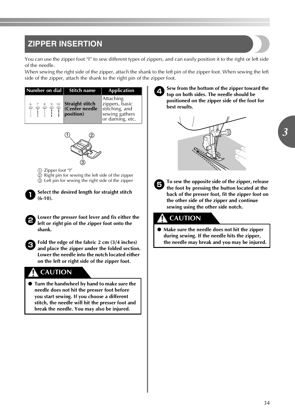 Zipper insertion, Caution | Brother LX-3125 User Manual | Page 35 / 96