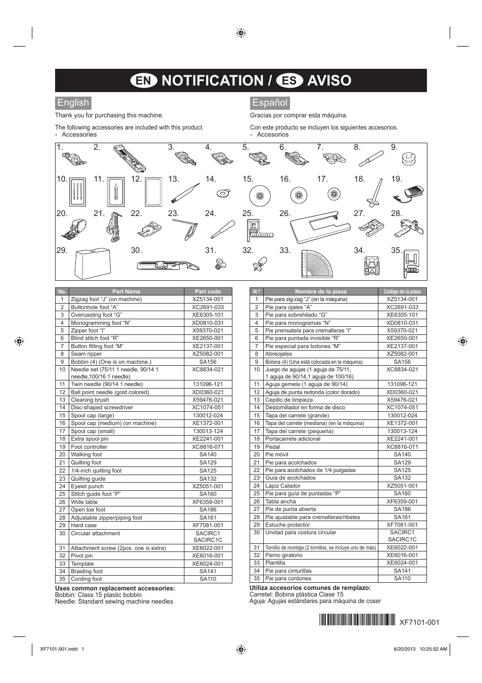 Brother DZ3000 User Manual | 2 pages