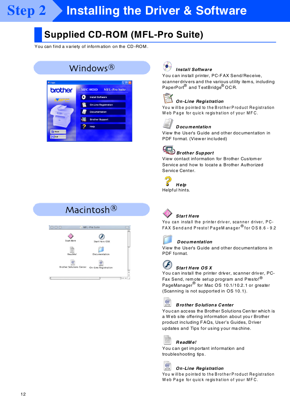 Installing the driver & software, Supplied cd-rom (mfl-pro suite), Supplied cd-ro m (mfl-pro suite) | S tep 2, Step 2 | Brother MFC-8420 User Manual | Page 13 / 56