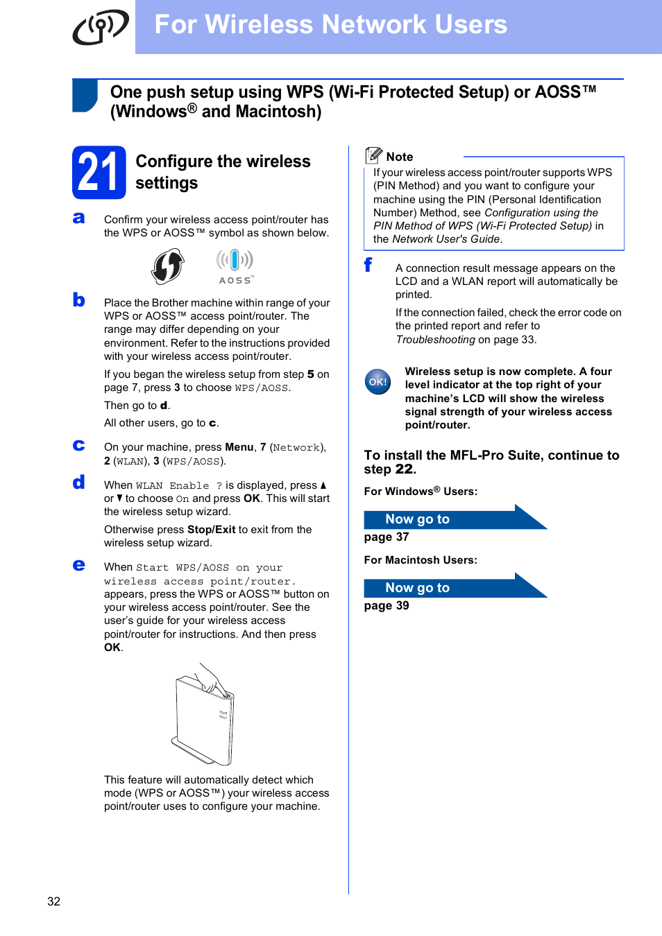 21 configure the wireless settings, For wireless network users, And macintosh) | Configure the wireless settings | Brother MFC-8710DW User Manual | Page 32 / 44