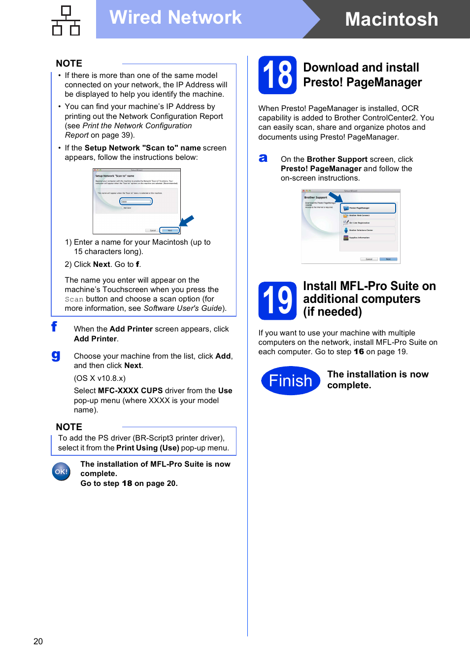 Macintosh, Wired network, Finish | Brother MFC-9330CDW User Manual | Page 20 / 42