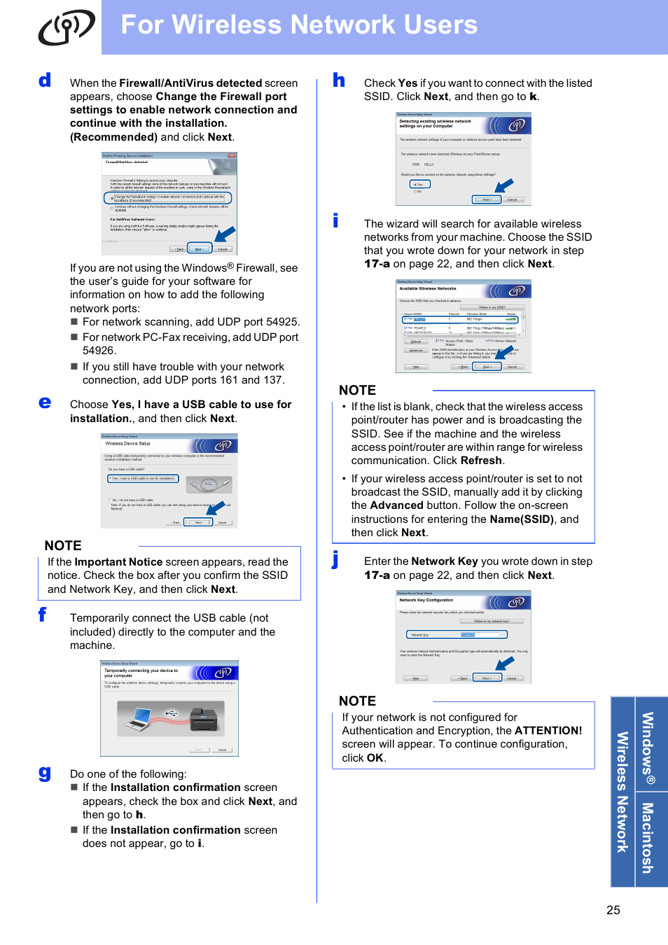 For wireless network users | Brother MFC-9330CDW User Manual | Page 25 / 42