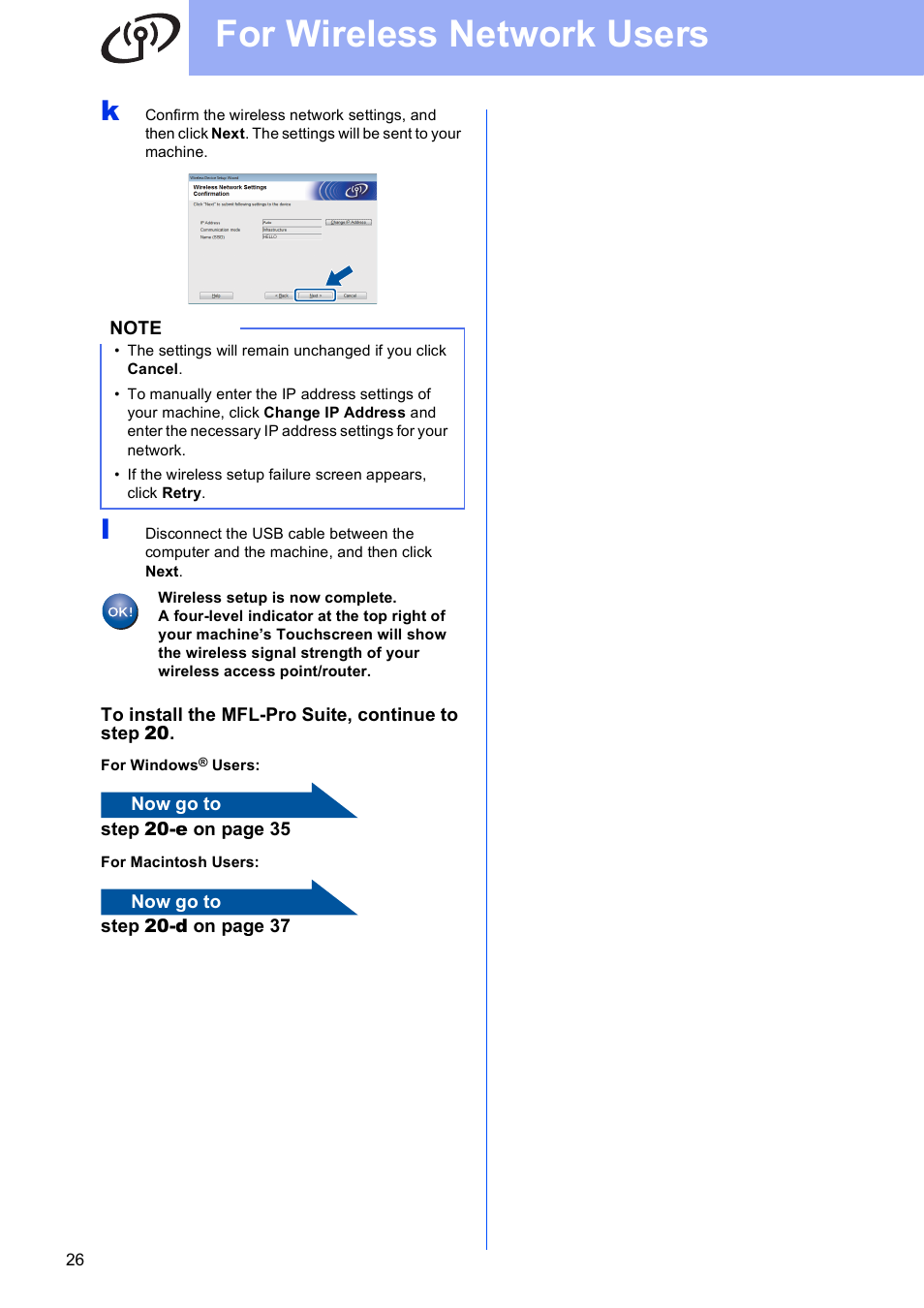 For wireless network users | Brother MFC-9330CDW User Manual | Page 26 / 42