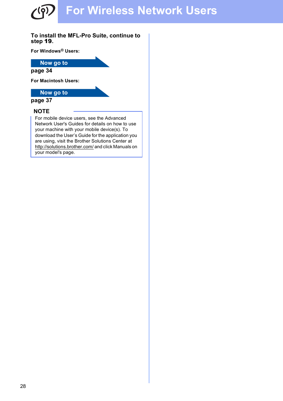 For wireless network users | Brother MFC-9330CDW User Manual | Page 28 / 42