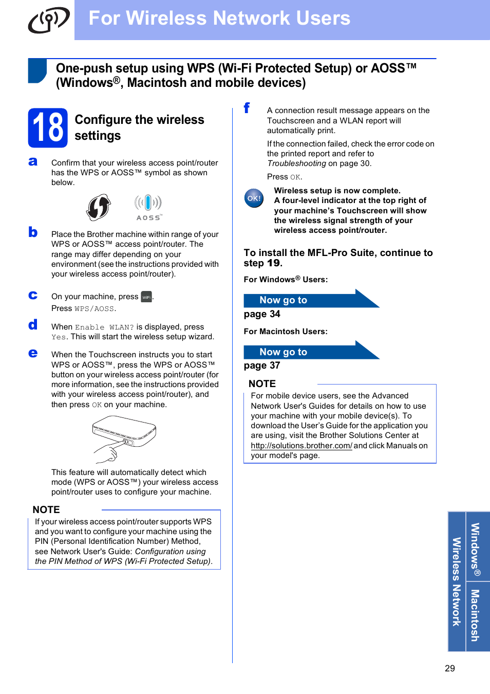 18 configure the wireless settings, For wireless network users, Macintosh and mobile devices) | Configure the wireless settings | Brother MFC-9330CDW User Manual | Page 29 / 42