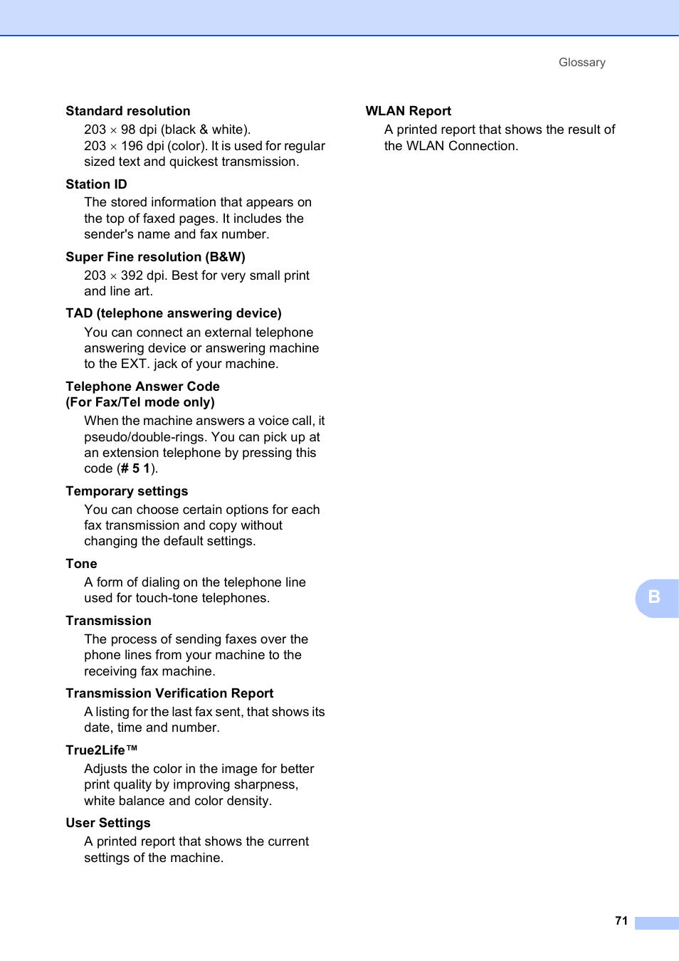 Brother MFC-J835DW User Manual | Page 77 / 82