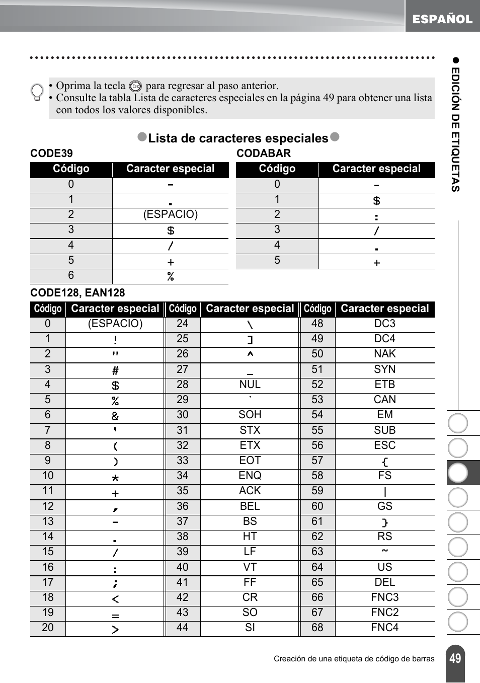 Brother PT-2100 User Manual | Page 133 / 161