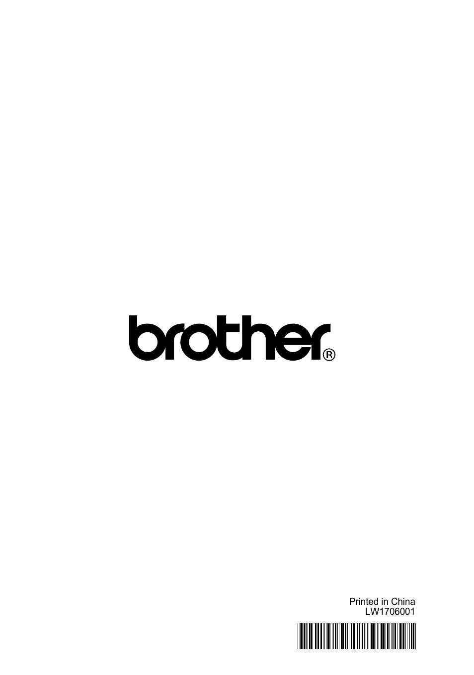 Brother PT-2100 User Manual | Page 161 / 161