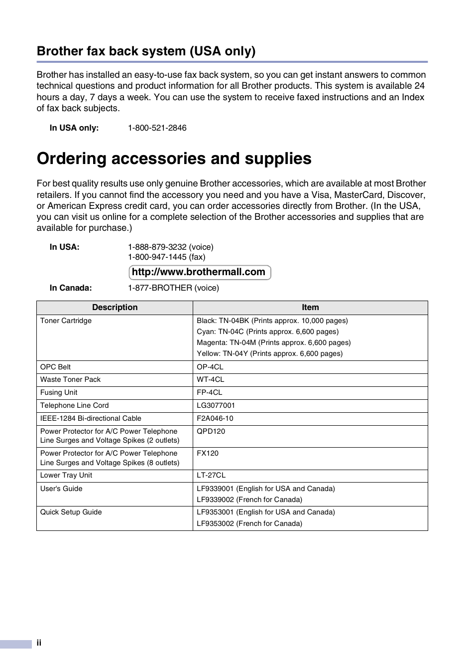 Brother fax back system (usa only), Ordering accessories and supplies | Brother MFC-9420CN User Manual | Page 4 / 195