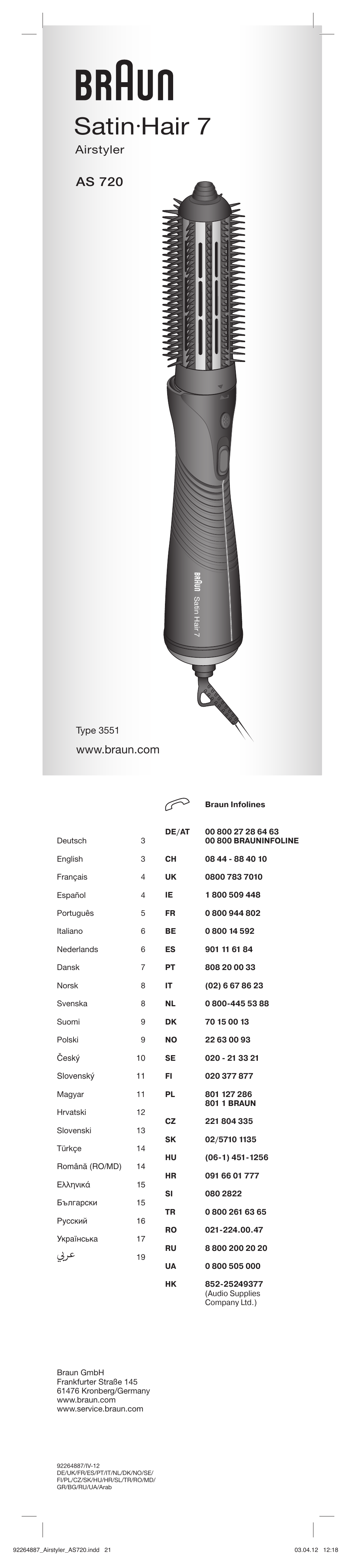 Braun AS720 Satin Hair 7 User Manual | 19 pages