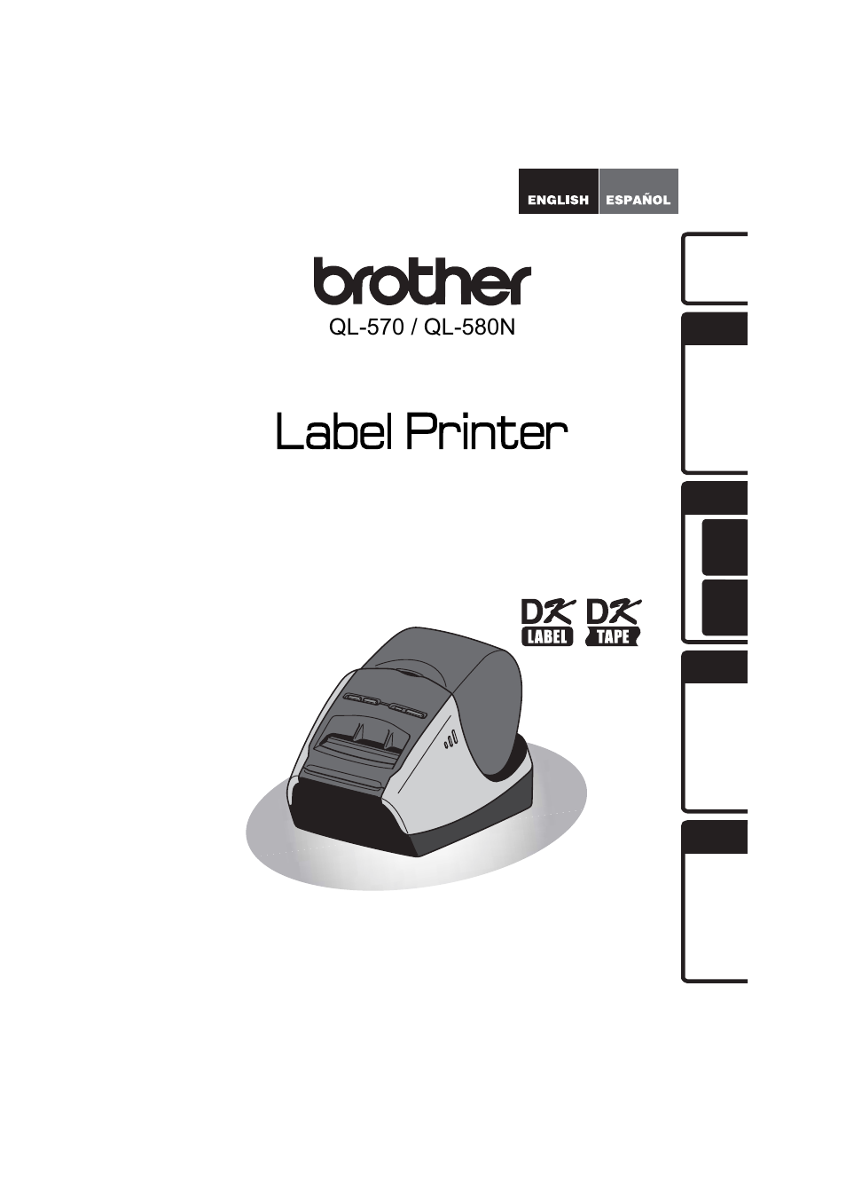 Brother QL-580N User Manual | 100 pages