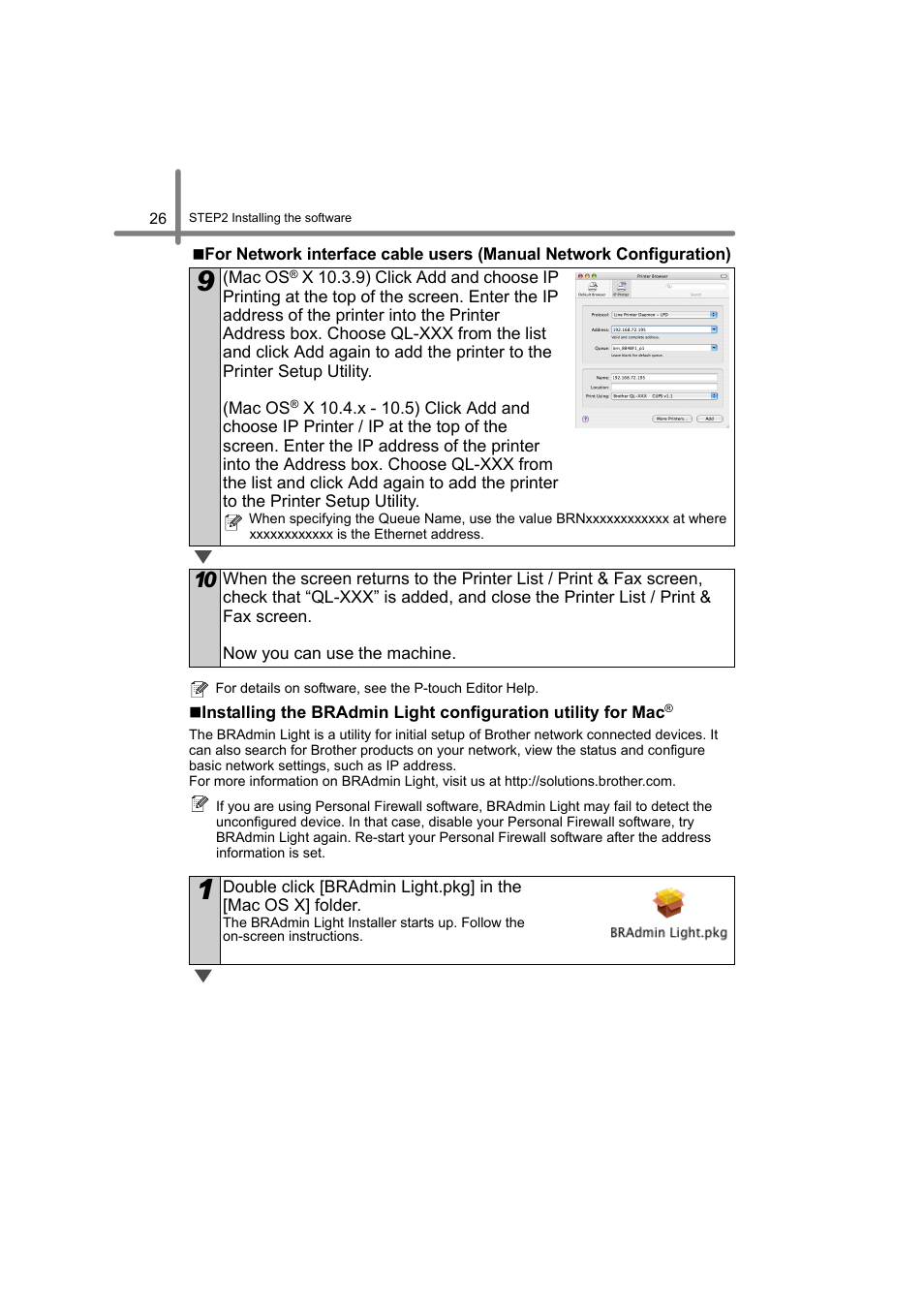 Brother QL-580N User Manual | Page 32 / 100