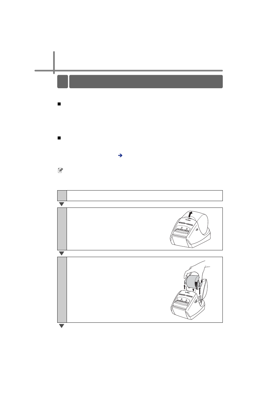 Maintenance, 2 maintenance | Brother QL-580N User Manual | Page 40 / 100