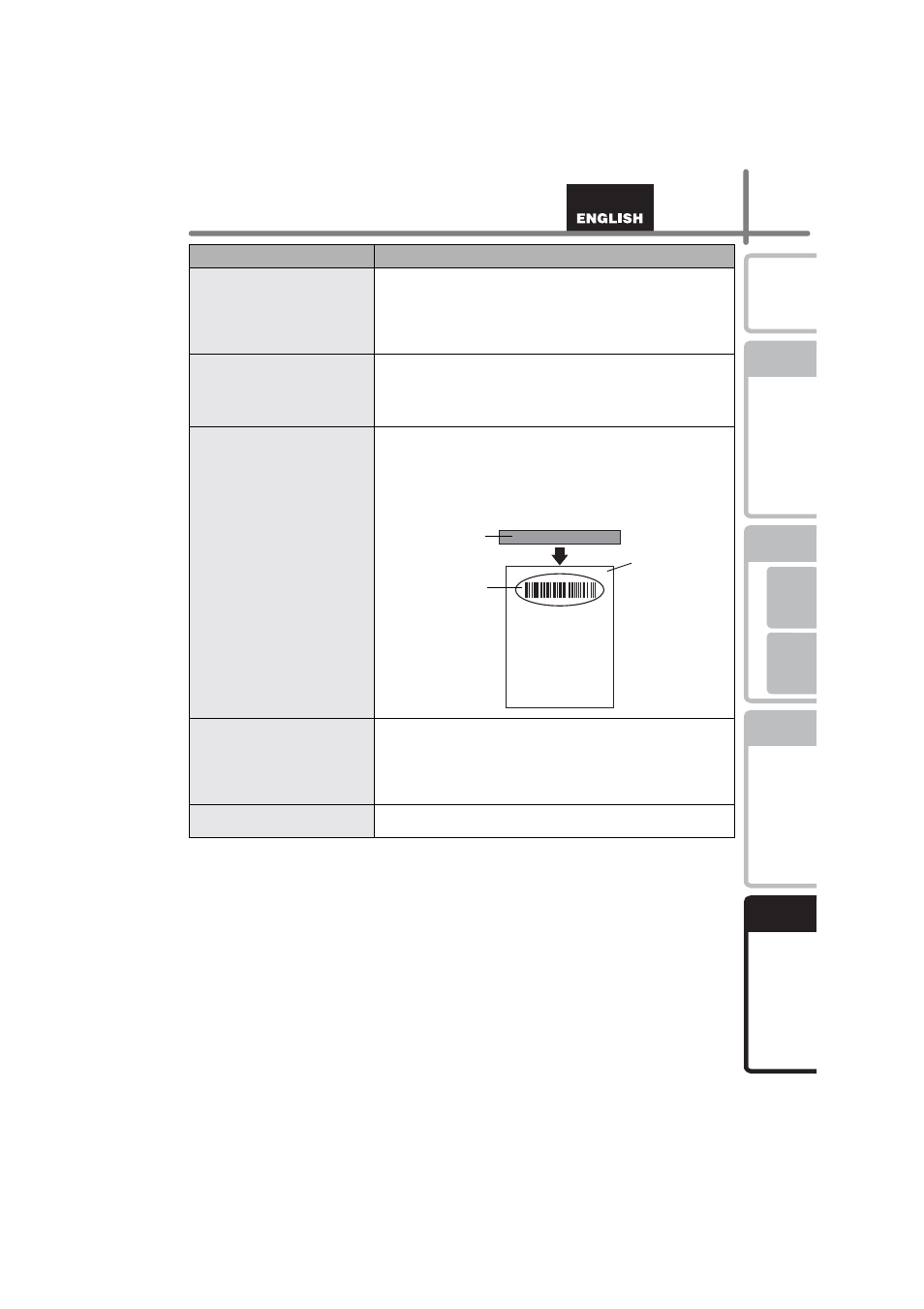 Brother QL-580N User Manual | Page 43 / 100